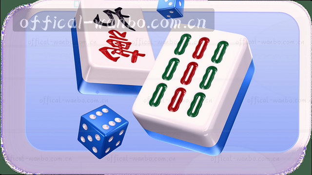导航页投注入口梳理