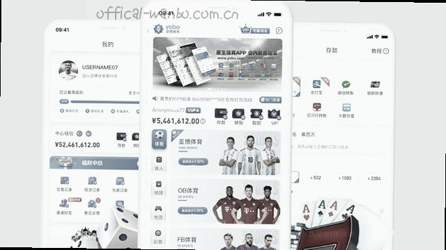 一键抵达导航