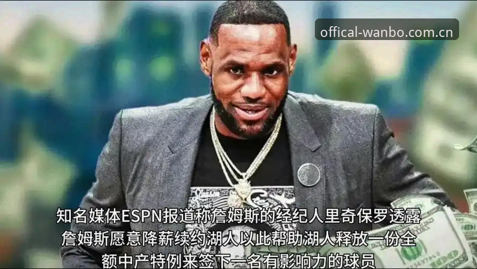 雷霆三签博弈：普雷斯蒂的重建算盘与即战力补强之争