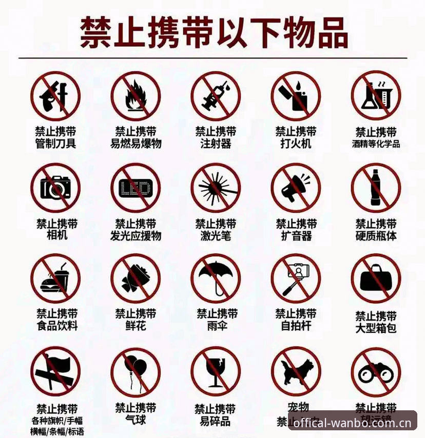 绕过“万搏体育官网”使用误区的5个必备操作指南