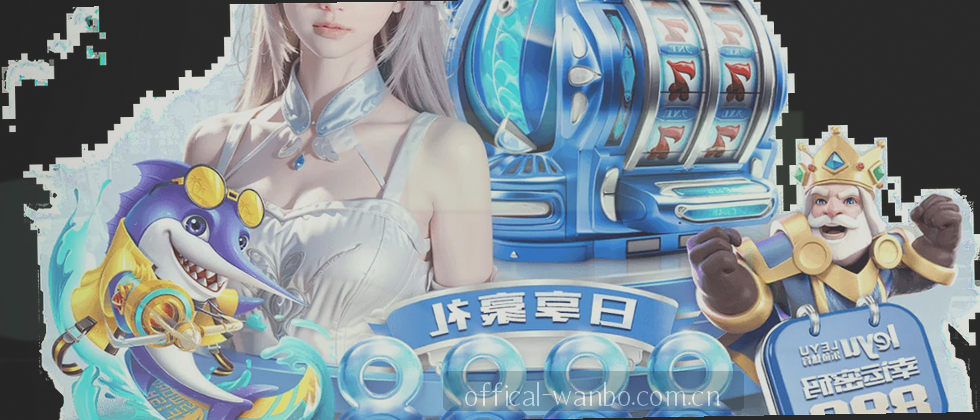 数据取舍有度 隐私边界清晰